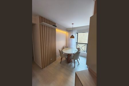 6_photo/94dce3eecf.2a2a0809f48498fb-ATLAS-21d9f9e0-acb9-435b-8c16-8e3b1683d357.jpg de apartamento para alugar com 2 quartos, 59m² em Bigorrilho, Curitiba