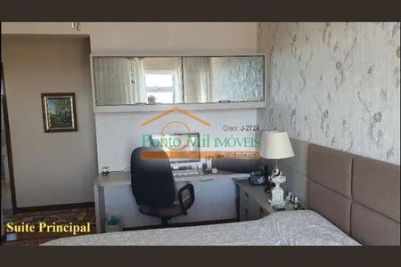 4_photo/94dce3ef37.f8d363ed5ba70e58-ATLAS-a83a0738-75d6-45b3-99c8-acd1264a4f1f.jpg de apartamento à venda com 4 quartos, 250m² em Bigorrilho, Curitiba