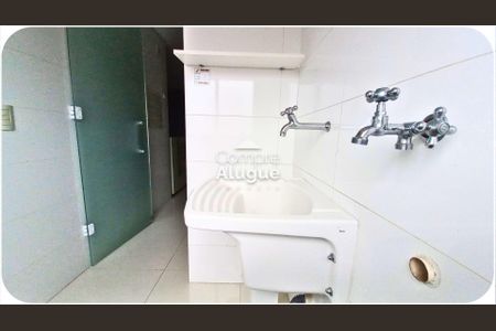 11_photo/94dce3f229.f6e7ec7b06148050-ATLAS-36140246-2a36-4b53-a9b2-2e1e20d7f94e.jpg de apartamento para alugar com 2 quartos, 83m² em Bigorrilho, Curitiba