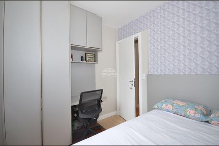 3_photo/94dce3f6cf.adbd8c19aab40c52-ATLAS-14756853-dfaa-4695-8337-2da5e5611a70.jpg de apartamento à venda com 2 quartos, 52m² em São Francisco, Curitiba