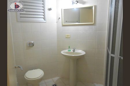 4_photo/94dce3f6cf.c3c2f3ec93028fc6-ATLAS-a3978e27-eb21-4c0f-b1de-6caf0be22c78.jpg de apartamento para alugar com 2 quartos, 53m² em Bigorrilho, Curitiba