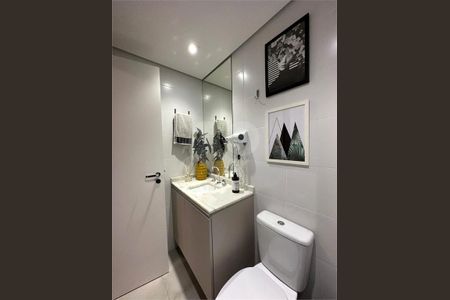 4_photo/94dce3f7bf.2b7ed266e2b18a42-ATLAS-311c5f9c-4600-45f4-817d-e770dd72c7f0.jpg de apartamento à venda com 1 quarto, 27m² em Bigorrilho, Curitiba