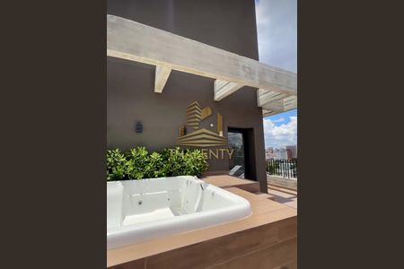 7_photo/94dce3f873.90bd9ce7e18c11b8-ATLAS-6554319d-93a0-4d4b-b344-0b0ffc9eaaef.jpg de kitnet/studio à venda com 1 quarto, 29m² em Mercês, Curitiba