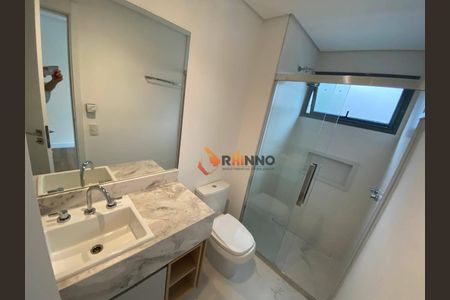 12_photo/94dce3f87b.e98f2267d68ec0dc-ATLAS-4e9e3b06-fdd0-428c-ab4b-cd7f9057740d.jpg de apartamento à venda com 2 quartos, 85m² em Mercês, Curitiba