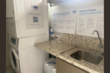 12_photo/94dce3fa3d.44a6e81764e59cba-ATLAS-6c82aff5-630c-4eab-904c-432554438f6a.jpg de apartamento à venda com 0 quarto, 20m² em Mercês, Curitiba