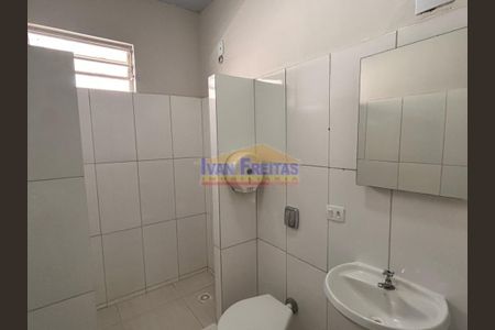 2_photo/94dce3febd.88dcffa138285222-ATLAS-cbce2041-c7b5-4e35-8c57-a5220ac4f309.jpg de casa para alugar com 0 quarto, 170m² em Mercês, Curitiba