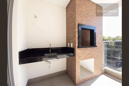 7_photo/94dce3ff47.c8cd31760e509cfb-ATLAS-823c0e67-9154-4c61-ad78-ddd668de1da7.jpg de apartamento à venda com 3 quartos, 109m² em Mercês, Curitiba