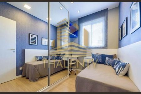 17_photo/94dce40bdd.f1ebba836060b494-ATLAS-e2609cc5-a022-40fd-92da-8d8bdc2c3200.jpg de apartamento à venda com 3 quartos, 157m² em São Francisco, Curitiba