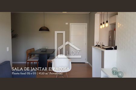 2_photo/94dce40be7.a612b5586be66b89-ATLAS-12d91243-6e5f-4e1b-9939-d3bd28de4afd.jpg de apartamento à venda com 3 quartos, 77m² em Mercês, Curitiba