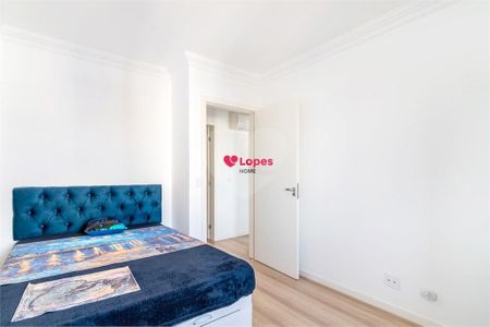 4_photo/94dce40edf.ceff8192393c33de-ATLAS-12fb2d08-9cbf-4a97-8cd6-e1a8776d8147.jpg de apartamento à venda com 3 quartos, 95m² em Bigorrilho, Curitiba