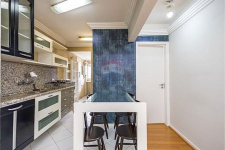 10_photo/94dce41115.507a38b60af2f892-ATLAS-5e054a37-e04e-4938-bfd2-9b399bfa649a.jpg de apartamento para alugar com 2 quartos, 70m² em Centro Cívico, Curitiba