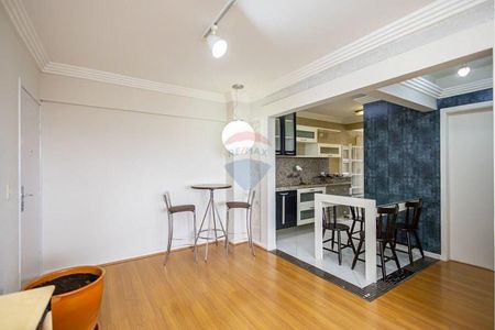 3_photo/94dce41115.507a38b60af2f892-ATLAS-bff0eacd-94d0-42a9-8606-c3d5cf18f43e.jpg de apartamento para alugar com 2 quartos, 70m² em Centro Cívico, Curitiba