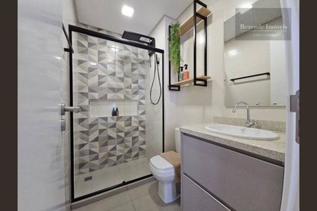 12_photo/94dce41391.703e0e2f507ee135-ATLAS-ba734dca-aef7-445f-8221-02b91f948b2e.jpg de kitnet/studio à venda com 1 quarto, 25m² em Centro, Curitiba