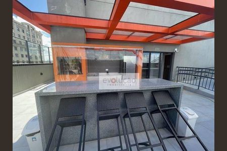 2_photo/94dce41397.49c40a4e0c1b1036-ATLAS-0df7bdf4-e2f6-4fb3-ac26-918b467ecc71.jpg de apartamento para alugar com 1 quarto, 26m² em Centro, Curitiba