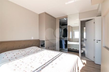 18_photo/94dce4153d.8454411abca84dcd-ATLAS-fac61718-8fc7-45ed-817b-d5d039b6f7bf.jpg de apartamento à venda com 2 quartos, 98m² em Centro, Curitiba