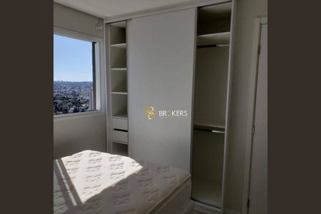 15_photo/94dce415d7.839bac984a0ba4ad-ATLAS-d67901db-50d4-4caa-b9d0-5d6f15cd8f5c.jpg de apartamento para alugar com 1 quarto, 35m² em Centro Cívico, Curitiba