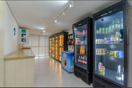 44_photo/94dce41701.792aa8d9ca122e34-ATLAS-1fc4c838-2751-45ed-b4f2-e5f3f28e0415.jpg de apartamento para alugar com 1 quarto, 41m² em Alto da Glória, Curitiba