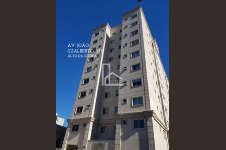 5_photo/94dce417a7.5b6581fdbc24d3f7-ATLAS-4d2a39e1-accc-4941-b565-0e82f730518c.jpg de apartamento à venda com 3 quartos, 98m² em Alto da Glória, Curitiba