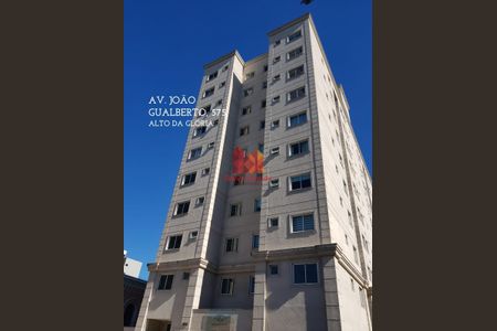 10_photo/94dce417a7.a50df791a3aedf09-ATLAS-384da3df-f3ee-438a-a4eb-eefeb34b4871.jpg de apartamento à venda com 3 quartos, 98m² em Alto da Glória, Curitiba