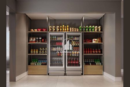 2_photo/94dce417e7.de149b1a7540f497-ATLAS-c2c76c0b-b95c-4ea2-955e-7cb4bce24b8e.jpg de apartamento à venda com 2 quartos, 56m² em Alto da Glória, Curitiba