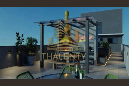 2_photo/94dce41d4b.ef8b5548d1c5a743-ATLAS-06135caa-1eac-4d3e-ac1b-00367e6796f2.jpg de kitnet/studio à venda com 1 quarto, 23m² em Bom Retiro, Curitiba