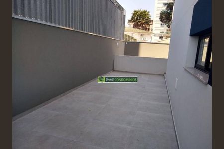 8_photo/94dce4202b.088a1eea9ffb65fe-ATLAS-a17b0802-e451-4c3a-bf35-30e73a41c088.jpg de apartamento à venda com 2 quartos, 86m² em Ahú, Curitiba