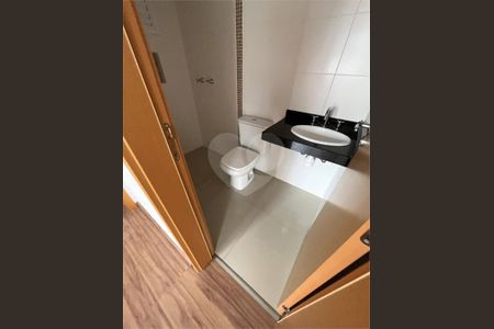 17_photo/94dce42143.aafc750051720c32-ATLAS-d73b1400-0eef-47f5-8ebd-02c29d48fa05.jpg de apartamento à venda com 2 quartos, 106m² em Juvevê, Curitiba