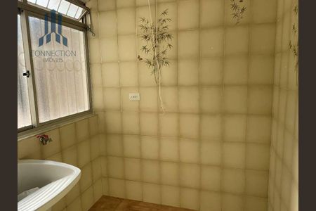4_photo/94dce4222f.7467f18c9f906bd5-ATLAS-ba3cd6c7-fa9b-4db6-9ce9-6bced96f02f7.jpg de apartamento para alugar com 2 quartos, 58m² em Centro Cívico, Curitiba
