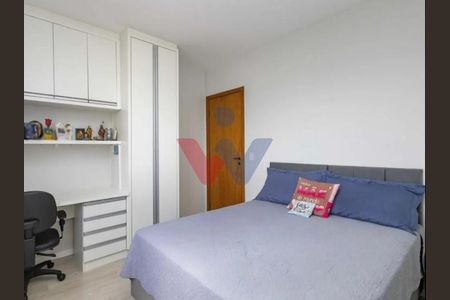 6_photo/94dce422cd.821bca6a381fcd78-ATLAS-43831e64-3ed4-40bb-8b27-cd8f1e904b37.jpg de apartamento à venda com 2 quartos, 67m² em Juvevê, Curitiba