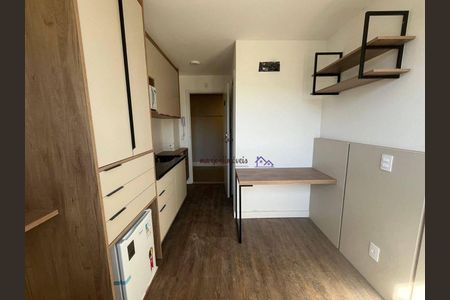 1_photo/94dce422f5.f678a72efa99fa1c-ATLAS-ca3c716b-e885-4052-8dae-054258319347.jpg de kitnet/studio para alugar com 1 quarto, 13m² em Alto da Glória, Curitiba