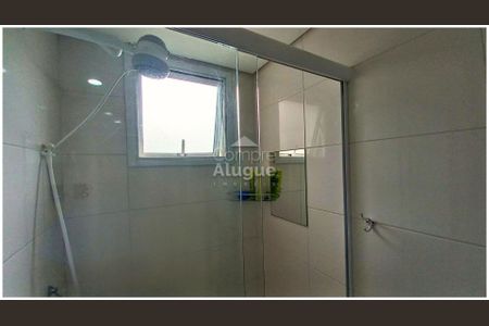 8_photo/94dce42315.8a984041a8579ae6-ATLAS-b462c8f4-b2da-4268-a626-ad8bb969cffd.jpg de kitnet/studio para alugar com 1 quarto, 26m² em Alto da Glória, Curitiba