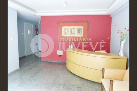 2_photo/94dce4253d.5a85c5bdfef41cf9-ATLAS-075352f3-af9c-4581-989b-e5752593b0ea.jpg de apartamento para alugar com 2 quartos, 121m² em Juvevê, Curitiba