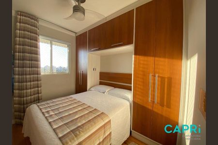 9_photo/94dce427f9.9445d083dc68a5ac-ATLAS-e2f181c8-ed15-4020-8911-d8ee143d4009.jpg de apartamento à venda com 3 quartos, 86m² em Cabral, Curitiba