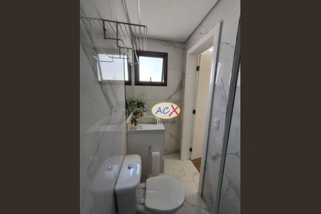 40_photo/94dce432d1.42ff2d9fa43eccf0-ATLAS-c0205735-8f16-4fcb-8a2c-96f3c63b344d.jpg de apartamento à venda com 3 quartos, 250m² em Hugo Lange, Curitiba