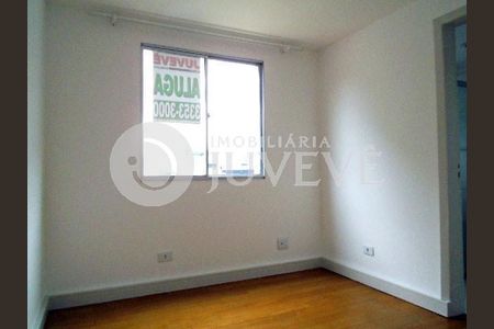 12_photo/94dce436a9.372e80069e08d6c9-ATLAS-5e99f48a-fc8c-4f54-be46-e408e6c73fb2.jpg de apartamento para alugar com 2 quartos, 66m² em Hugo Lange, Curitiba