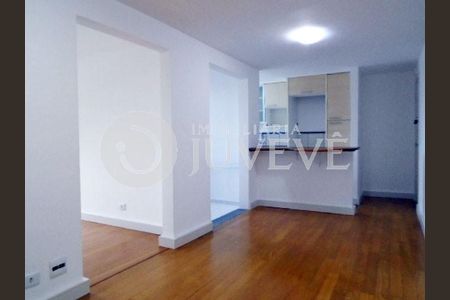 6_photo/94dce436a9.5fd2a232e0388971-ATLAS-1782d637-075f-42aa-afee-e9140e6b6c6f.jpg de apartamento para alugar com 2 quartos, 66m² em Hugo Lange, Curitiba