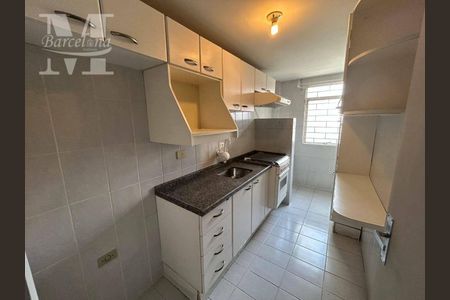 7_photo/94dce43a21.39babe0b65da4e33-ATLAS-c472ccb4-b3ed-4f61-88de-13929ffc091f.jpg de apartamento à venda com 2 quartos, 49m² em Alto da XV, Curitiba