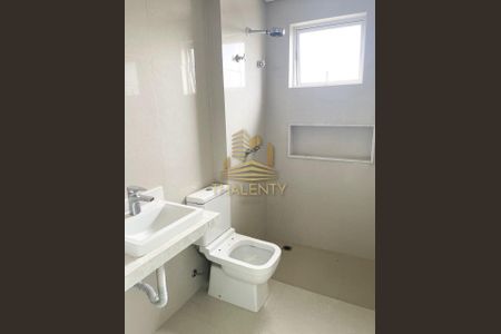 3_photo/94dce43bd9.3c20d05746a6d1b7-ATLAS-02070d8b-67af-4dfe-bde0-ae1b5bf52a2b.jpg de apartamento à venda com 4 quartos, 244m² em Alto da Glória, Curitiba