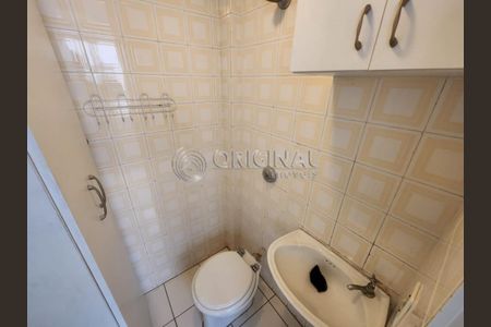 9_photo/94dce43be9.f14d7a494a64fc38-ATLAS-a83c07e6-d4bb-459c-9e3b-a5861f27fdf6.jpg de apartamento à venda com 2 quartos, 46m² em Alto da Glória, Curitiba