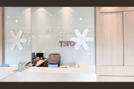 46_photo/94dce43ca7.a57ff96013b14a2f-ATLAS-360c3ac2-0dc1-4b2e-bc9c-33199a0c1f89.jpg de apartamento para alugar com 2 quartos, 68m² em Alto da Glória, Curitiba