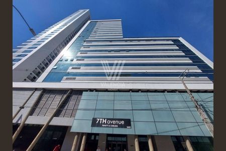 5_photo/94dce442bf.853fdb483bbe6742-ATLAS-e8071799-b10b-4d1e-ad6d-bc9b25347a03.jpg de apartamento à venda com 0 quarto, 47m² em Rebouças, Curitiba