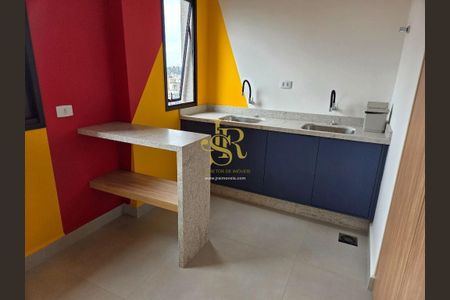 2_photo/94dce44323.201e5a1018c1a13c-ATLAS-c064efab-604f-4143-bcf9-5fb7f0efdfd8.jpg de kitnet/studio para alugar com 2 quartos, 34m² em Centro, Curitiba