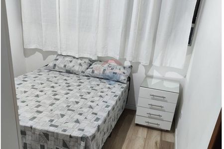 4_photo/94dce44393.9b858b56d7bd4684-ATLAS-3c2ba507-9804-4f2f-9f7c-da4bb5bdab98.jpg de apartamento para alugar com 1 quarto, 27m² em Centro, Curitiba