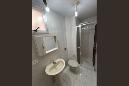 25_photo/94dce4455d.7d44486df2fbe63f-ATLAS-e46349a6-9ebe-425c-bd20-c797c876ad4d.jpg de apartamento para alugar com 2 quartos, 83m² em Cristo Rei, Curitiba