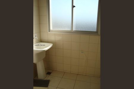 17_photo/94dce4455d.e6c1702a72b9a951-ATLAS-6dfeeaec-7ea5-4cf3-9fe0-02503dfa774a.jpg de apartamento para alugar com 2 quartos, 83m² em Cristo Rei, Curitiba