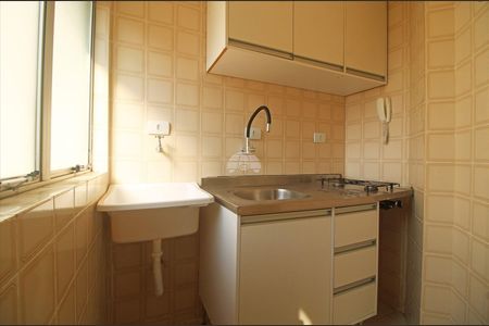 8_photo/94dce44ff9.0cfdb61723cf8bf8-ATLAS-0a5627ef-20f0-4e75-9582-cf80a6a4cbad.jpg de apartamento para alugar com 1 quarto, 21m² em Cristo Rei, Curitiba