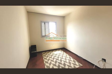 7_photo/94dce4500f.e478b37ff7deef03-ATLAS-3630352f-5ba6-4c02-bf81-fd6f2dd99459.jpg de apartamento para alugar com 3 quartos, 90m² em Cristo Rei, Curitiba