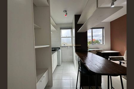 5_photo/94dce45409.7d9c5494b6cd74b5-ATLAS-41e3b288-2d13-4c5f-a2c1-31bd2d754618.jpg de apartamento à venda com 1 quarto, 29m² em Jardim Botânico, Curitiba