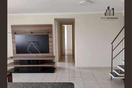 12_photo/94dce454bf.2f15d505e37c7ac5-ATLAS-e19caa25-7652-4c8c-99ac-2c170e14099b.jpg de apartamento à venda com 2 quartos, 137m² em Jardim Botânico, Curitiba