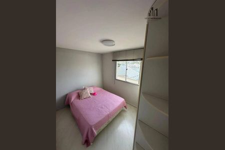 12_photo/94dce454e9.1ad5fb952b026013-ATLAS-a83dabd8-aab2-4ba1-a60e-0b2bfc348864.jpg de apartamento à venda com 3 quartos, 70m² em Jardim Botânico, Curitiba